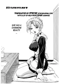 [RaTe] Milk Maid [English] [Stecaz]