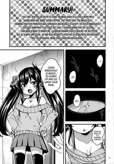 Matoba Risa no Image Video Taikenki