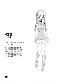 (C60) [M-Tsuushin (Ousono Wataru)] L+DOLL -Kaiteiban-