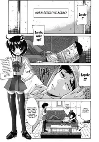 [Nishikawa Kou] Alice [English] [Brolen]