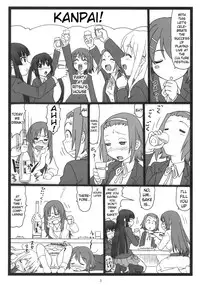 (C78) [Ohkura Bekkan (Ohkura Kazuya)] Dokidoki Shower Time (K-ON!) [English] [Kameden]