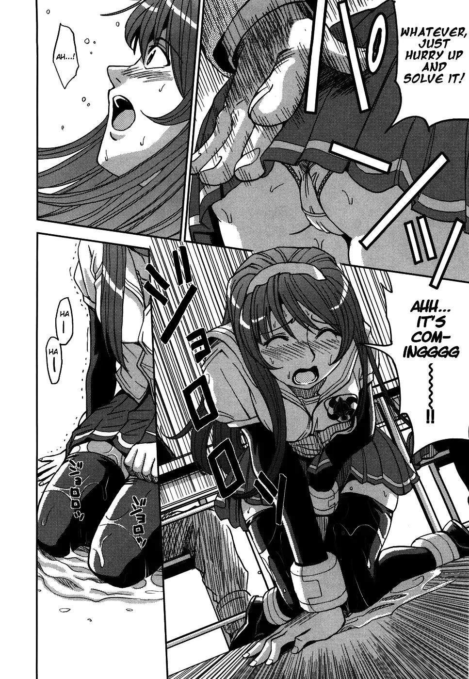 Hijiri Kangoku Gakuen 1