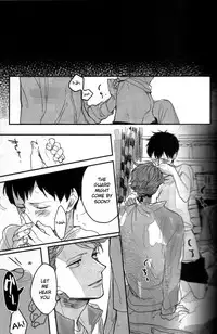 (RTS!!2) [Gekirin (Syaku)] Oikawa-san no Mushiba. | Oikawa-san’s Cavity (Haikyuu!!) [English]