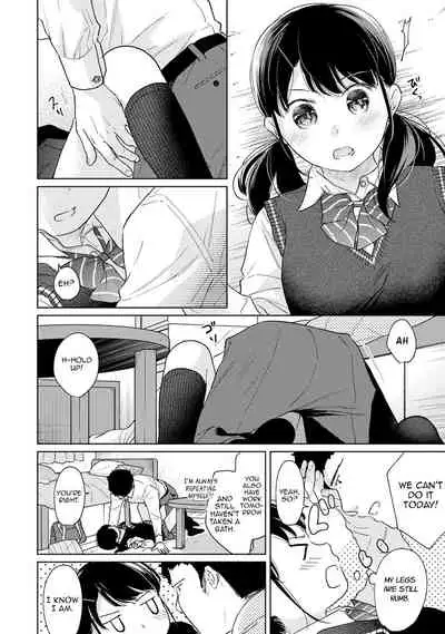 1LDK+JK Ikinari Doukyo? Micchaku!? Hatsu Ecchi!!? Ch. 1-27