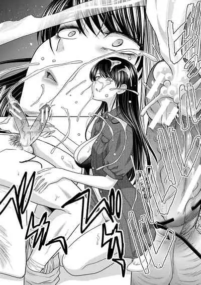 Imouto to Yatte Shimattashi, Imouto no Tomodachi to mo Yatte Shimatta