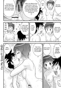 [Juan Gotoh] Doutei Jirushi [English] [SirC]