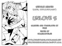 [Service Heaven (Karei,Turtle.Fish.Paint)] UnLove S (English)