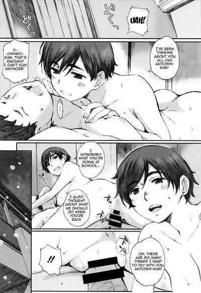 [Arai Kei] Houkago Initiation [English]