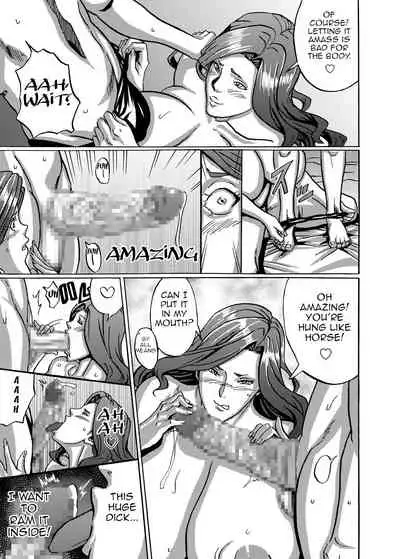 [Works makes evolution] Venus Mansion Episode 4 (Venus Mansion) [English][Amoskandy][Digital]