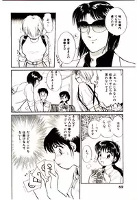 [Hotta kei]Miracle Girl & Boy