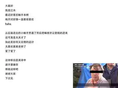 Yuusha Daihaiboku EX