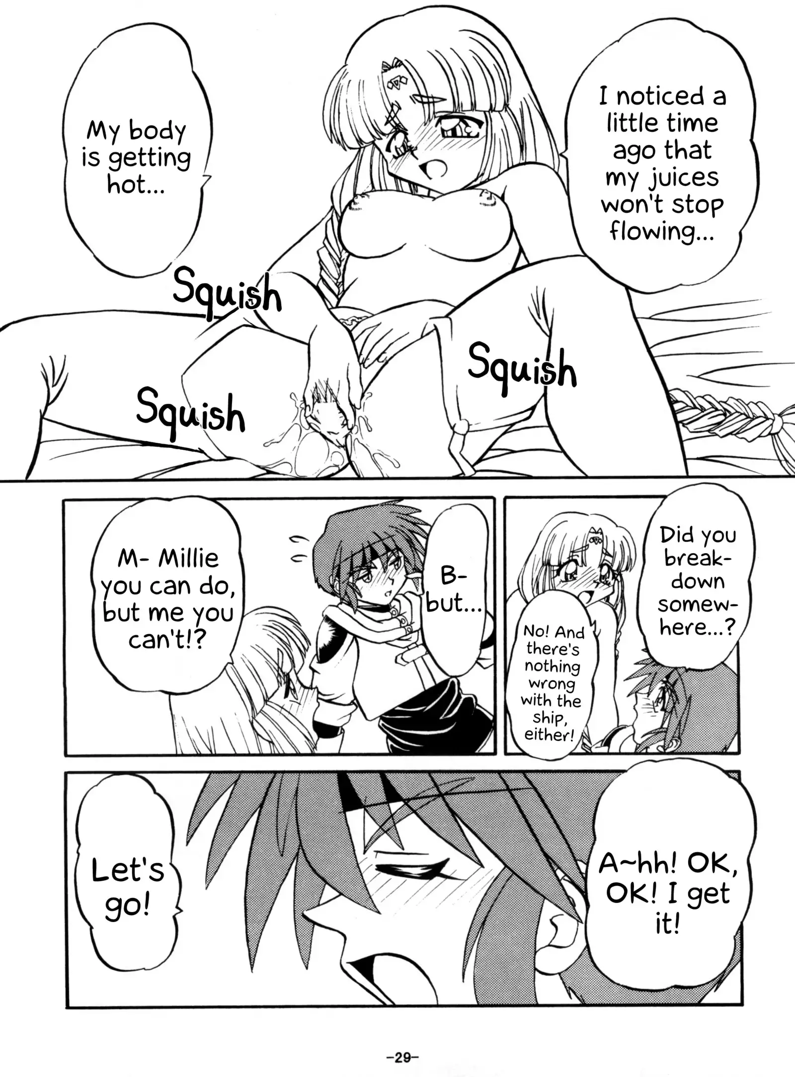 BTB-23 DOUBLE INCOME