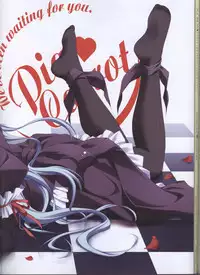 Dengeki Hime 2008--02