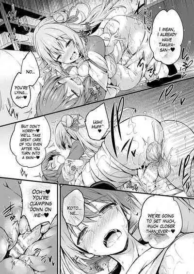 Kawari Kawatte Saishuuwa | Changing Skins Final Chapter