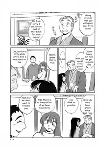 Mama Comfort [English] [Rewrite] [EZ Rewriter]