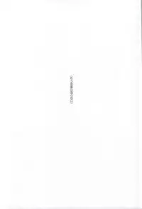 (SUPER24) [Bamboo Ring! (Isobe)] Dandelion (K)