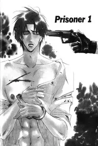 [Kaen] Prisoner [English]