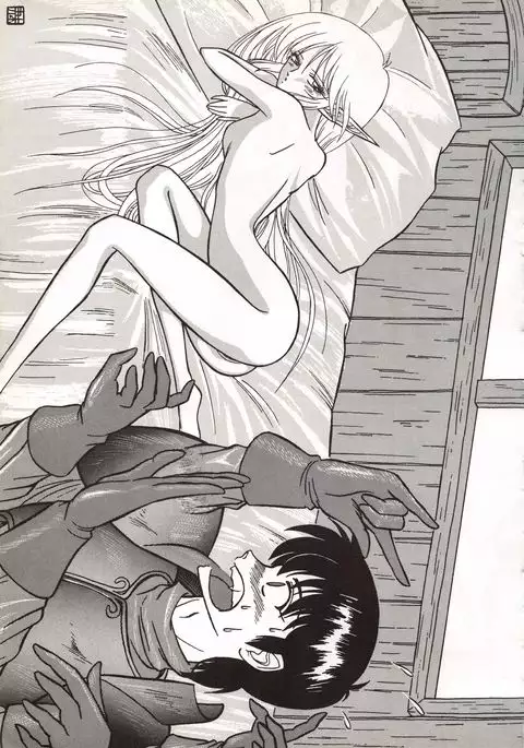 Elf no Musume Kaiteiban - Die Elfische Tochter revised edition