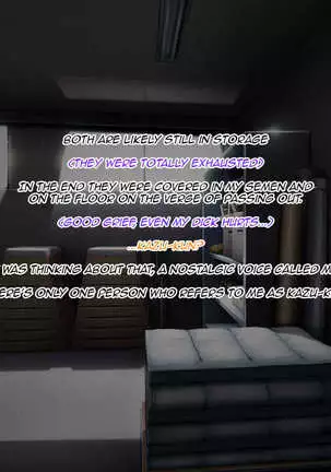 Iinari! Saimin Gakuen ~Sennou Haramase Onapet Girlfriends~