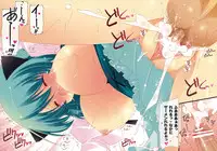 (C77) [Shigunyan (Shigunyan)] Paizutsumi Okasa-nyan (Touhou Project)