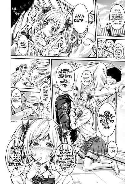 Bukatsu Shoujo Paradise