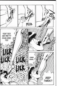 [Inui Haruka] Ogenki Clinic Vol.8 [English]