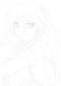 (SC35) [Zvizva (Forester)] Ryousaikenbo (Sangokushi Taisen)