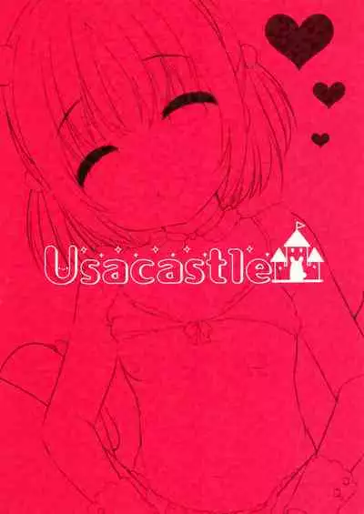 Guigui Imouto ni Honrou Sareru Yowayowa Ani