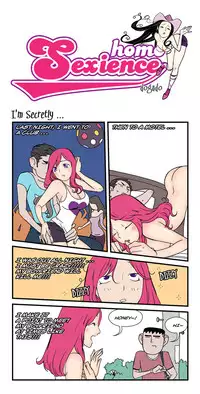 [dogado] Homo Sexience [Ongoing]