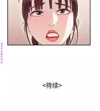 性爱百分百 完结 【中文】