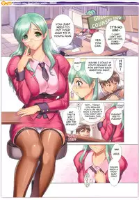 (C81) [Hellabunna (Iruma Kamiri)] XIGA3 [English] {Kletian-Linie} [Decensored]