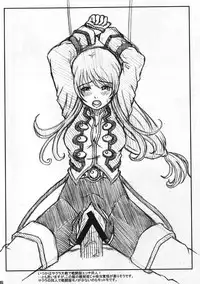 (C75) [Shojijo Ji(fukuro ooji)] TRY TO KISS (Oh my goddess!)