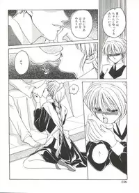 [Dr. Ten] Lolita Store