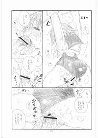 (C74) [TENKAICHI BABY'S (BENNY'S, Inomoto Rikako)] WITCH! (Strike Witches)