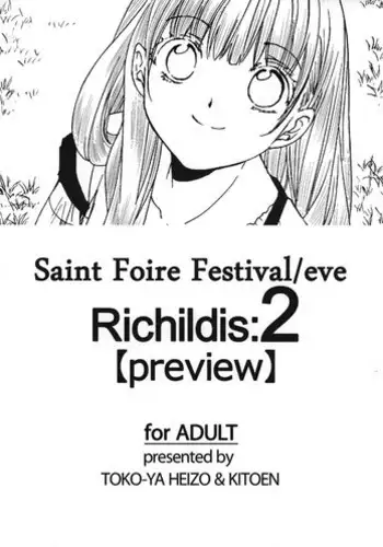 (COMITIA103) [Toko-ya (HEIZO, Kitoen)] Saint Foire Festival eve Richildis?2 preview