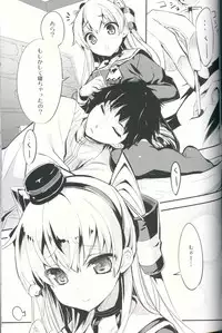 (C87) [WASABI (Tatami)] Kancolle Style (Kantai Collection -KanColle-)