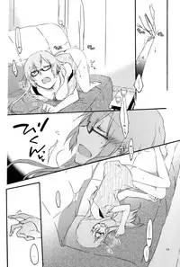 (SC56) [Niratama (Sekihara, Hiroto)] Egoist box (VOCALOID) [English]