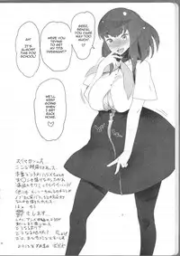 (C84) [Abradeli Kami (bobobo)] Ssu!! (Gatchaman Crowds) [English]