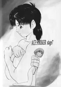 [Kazusa Shima] Ace Striker