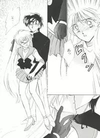 [Anthology] Aniparo Miki 9 (Various)