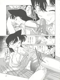 (C56) [Münchner Illustrierte (Kita Kaduki, Mach II)] München Graph vol. 5 ~Meitantei Toukou~ (Detective Conan)