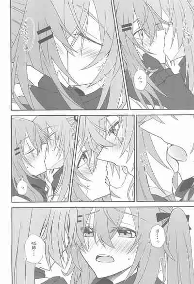 (C96) [azisaikyou (monochrome)] Kotoba ni Dekinai (Girls' Frontline)