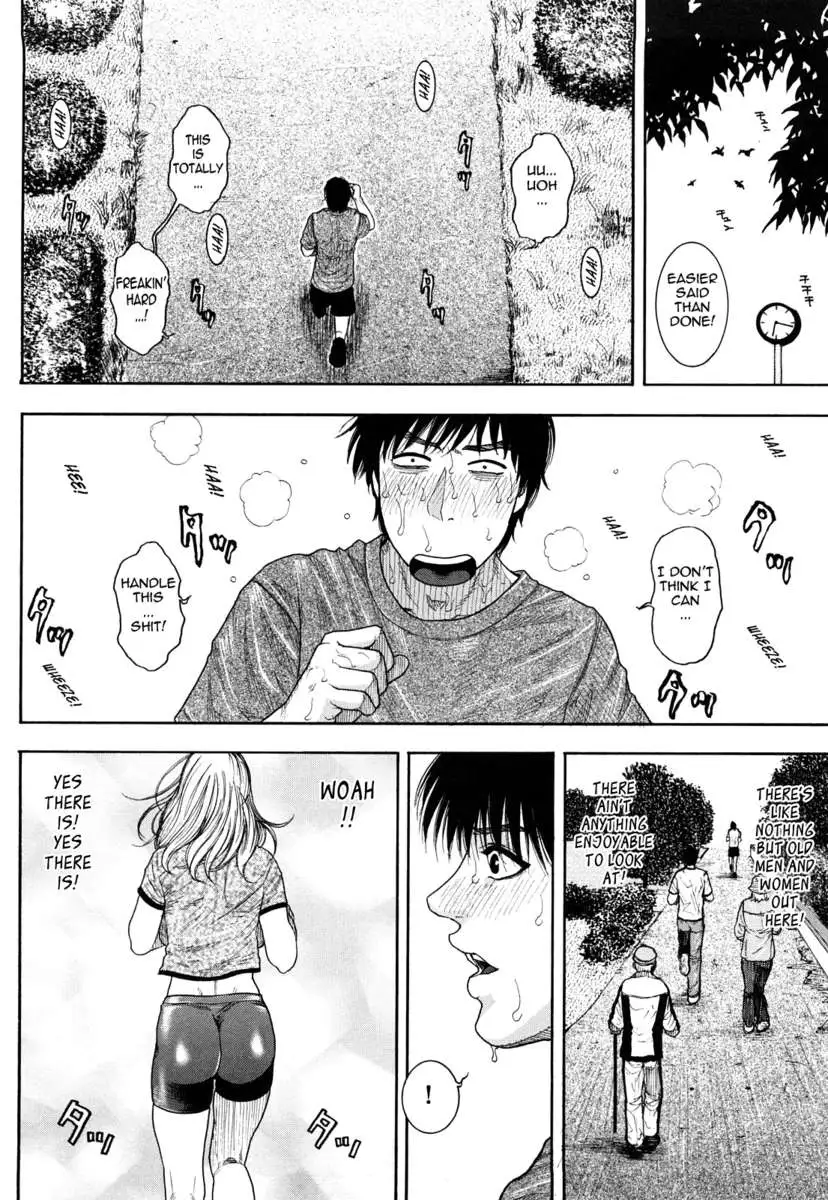 Enraptured Make Love ♡