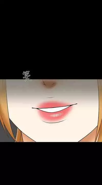 【周一连载】家教老师（作者: CreamMedia） 第1~42话