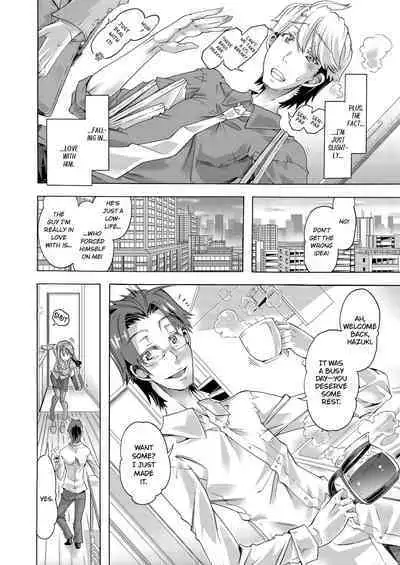 Sexy Selfie Leads to Blackmail Cuckold Sex