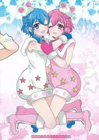 (CSP6) [Kanyou Shounen (URA, Gushigushi Maru)] MegaNii to Furo♥Para (PriPara)
