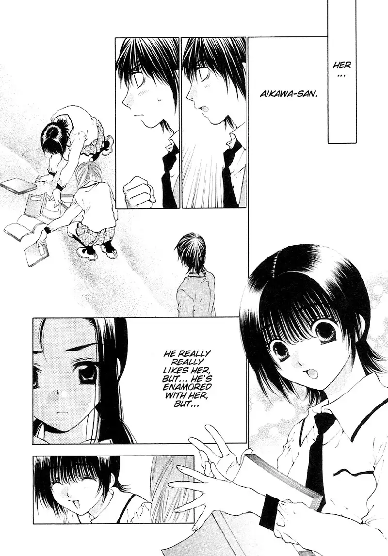 Bitter Virgin V4 - Ch26