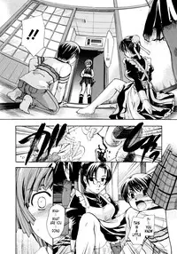 [Itou Ei] Puri Puro ~Princess+Propose~ [English] {Tonigobe}