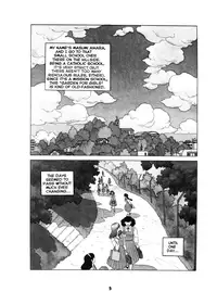 [Toshiki Yui] Misty Girl Extreme [ENG]