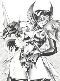 (C47) [Koa (Various)] Enema no Tenchi 2 (Tenchi Muyo!)